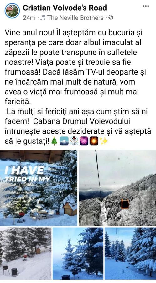 Cabana Drumul Voievodului Vulcan  Екстер'єр фото